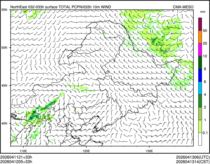 04/12 05时 +033小时