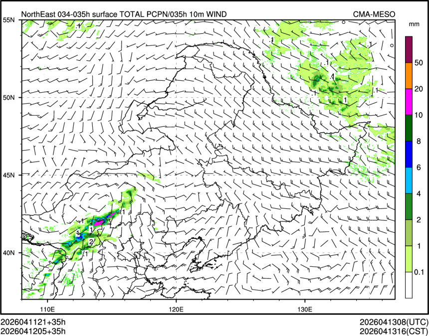 04/12 05时 +035小时