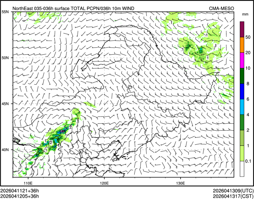 04/12 05时 +036小时