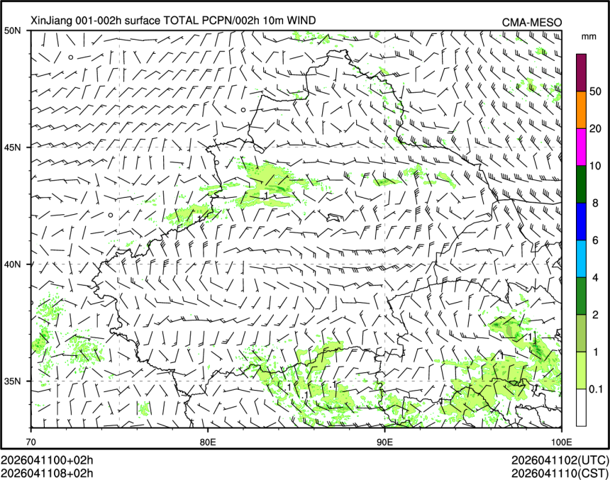 04/11 08时 +002小时