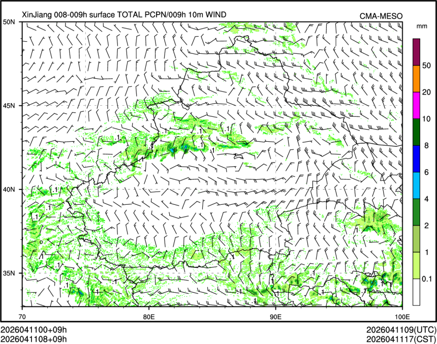 04/11 08时 +009小时