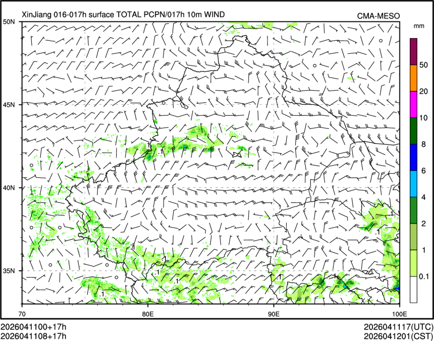 04/11 08时 +017小时