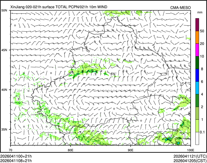 04/11 08时 +021小时