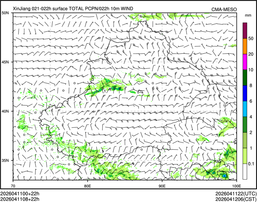 04/11 08时 +022小时