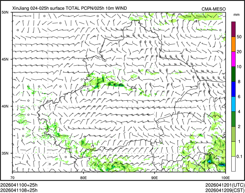 04/11 08时 +025小时