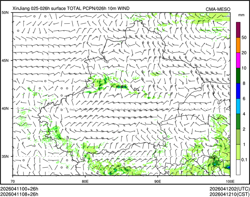 04/11 08时 +026小时