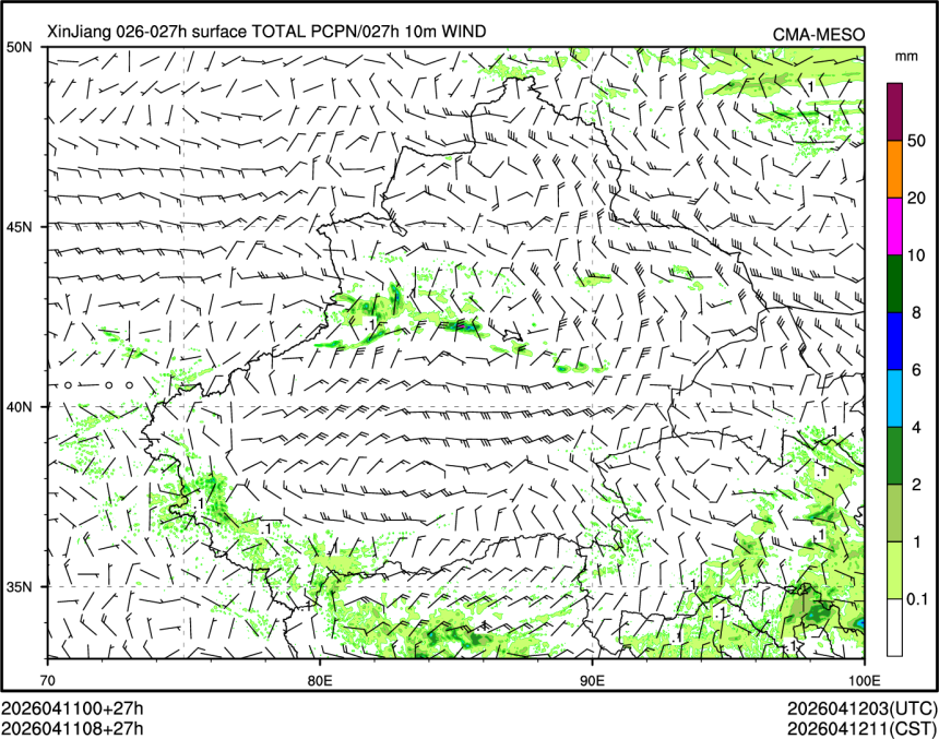 04/11 08时 +027小时