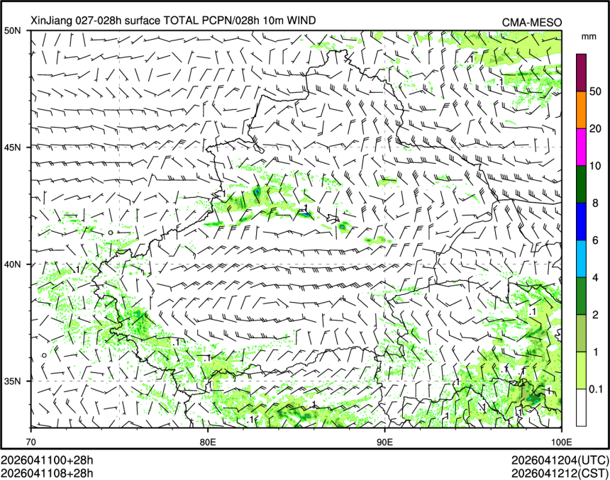 04/11 08时 +028小时