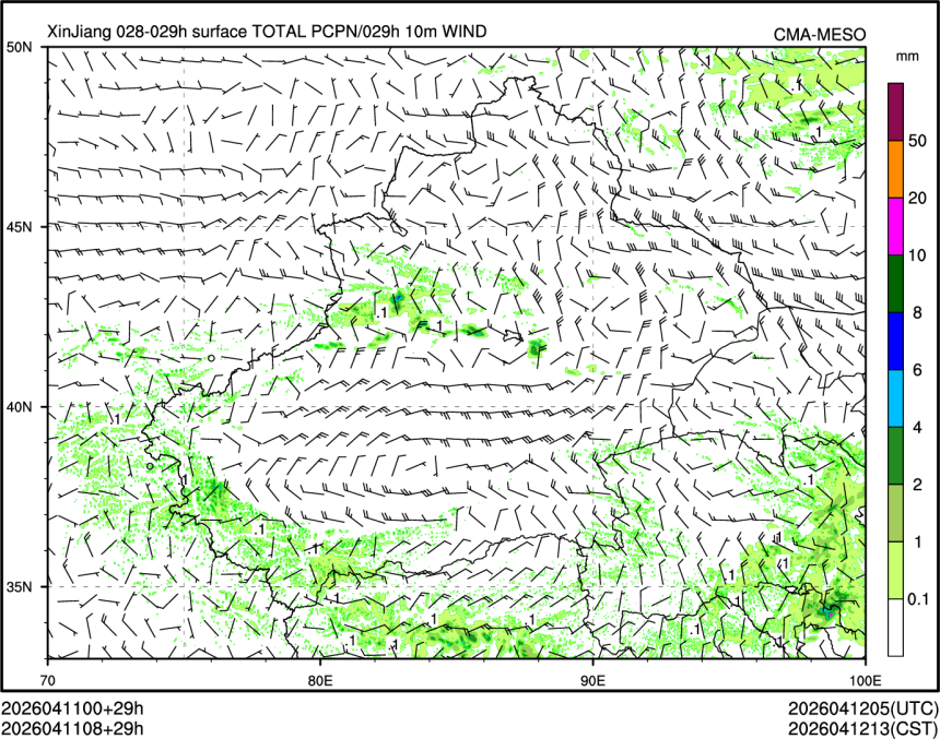 04/11 08时 +029小时