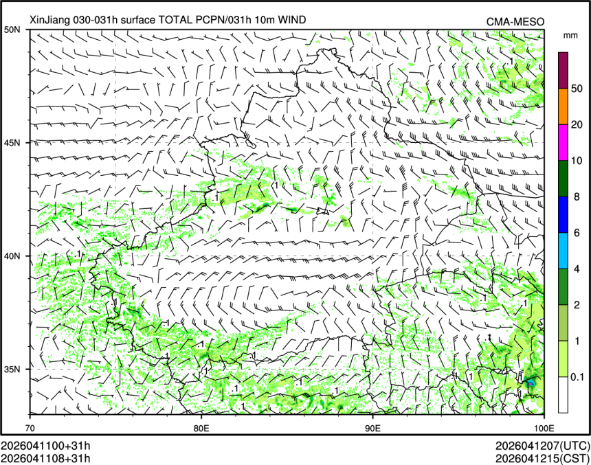 04/11 08时 +031小时