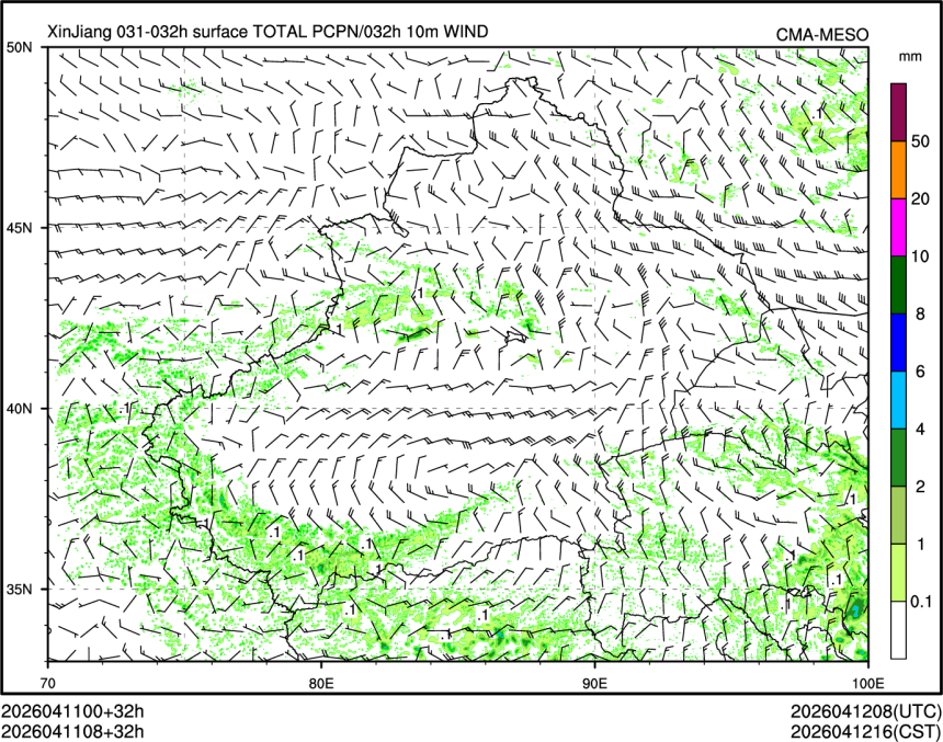 04/11 08时 +032小时