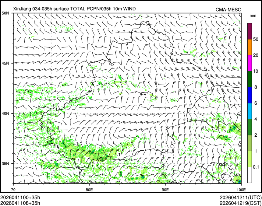 04/11 08时 +035小时