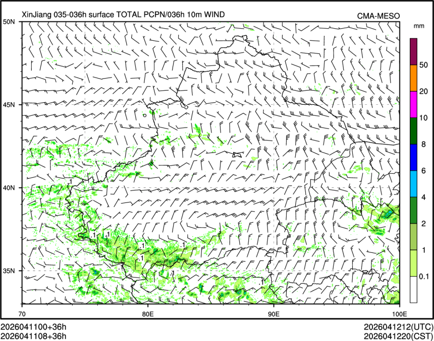 04/11 08时 +036小时