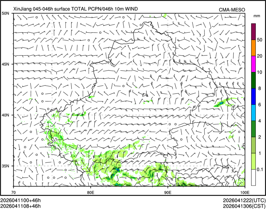 04/11 08时 +046小时