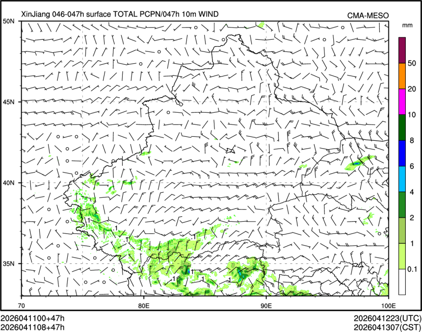 04/11 08时 +047小时
