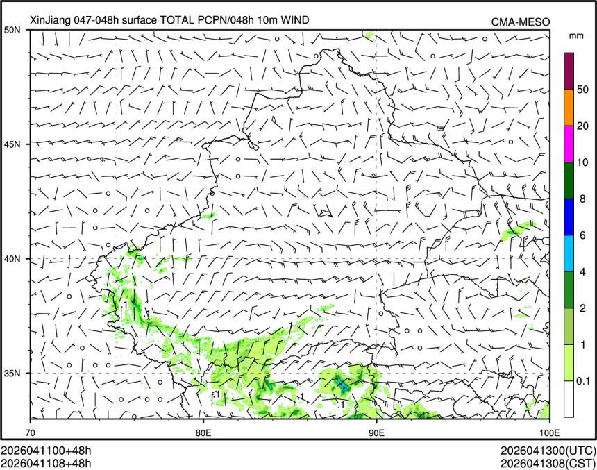 04/11 08时 +048小时