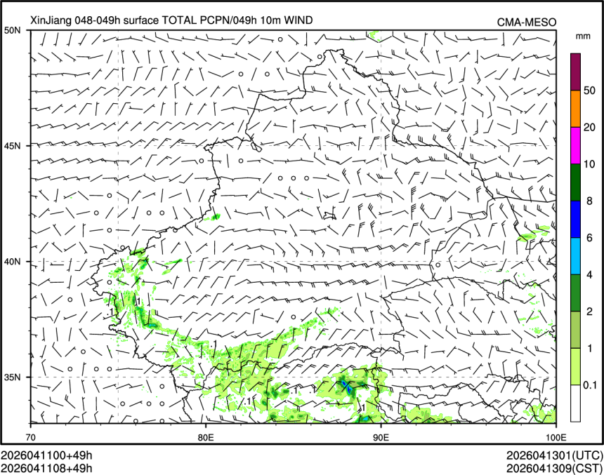 04/11 08时 +049小时