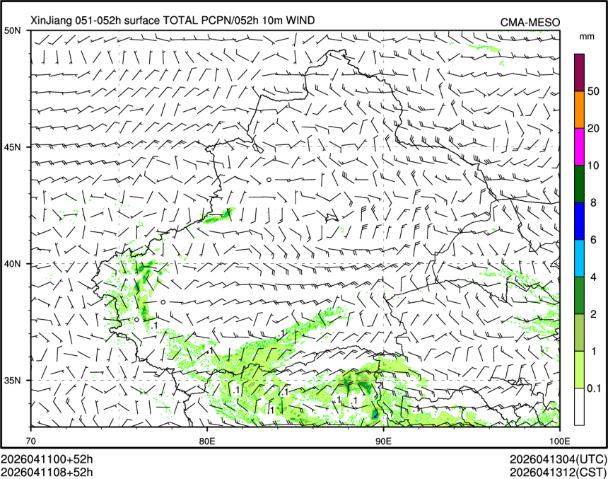 04/11 08时 +052小时