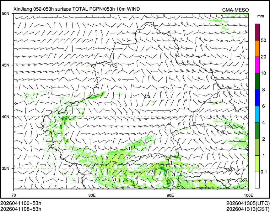 04/11 08时 +053小时