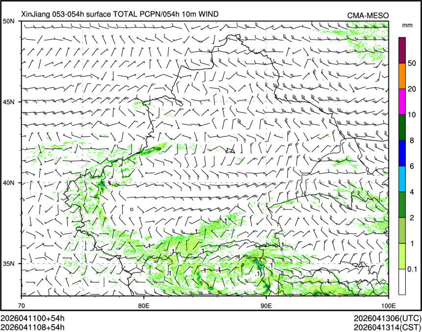 04/11 08时 +054小时