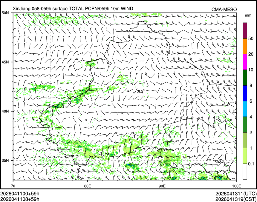 04/11 08时 +059小时