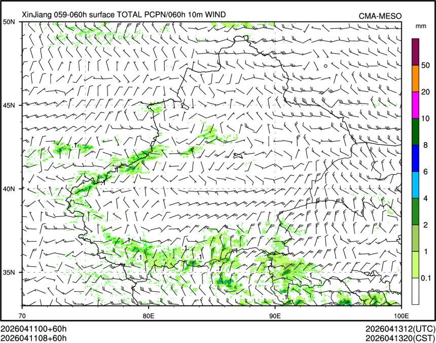 04/11 08时 +060小时