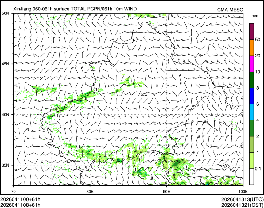 04/11 08时 +061小时