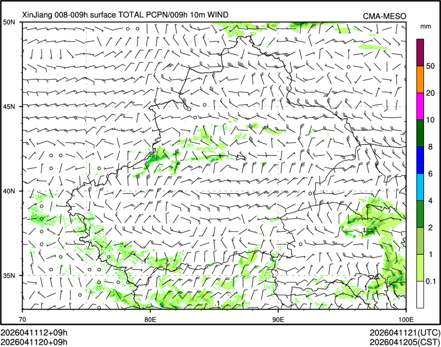 04/11 20时 +009小时