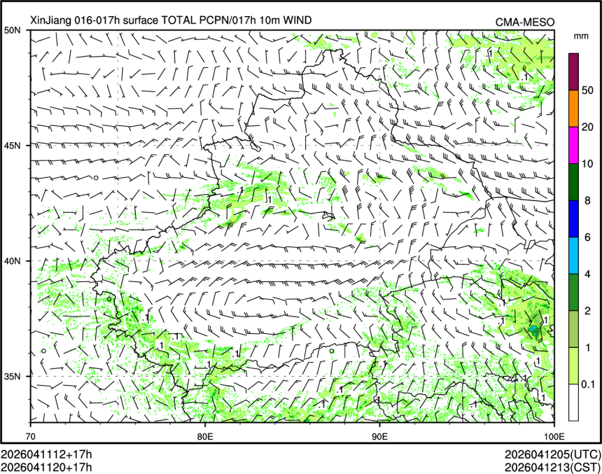 04/11 20时 +017小时