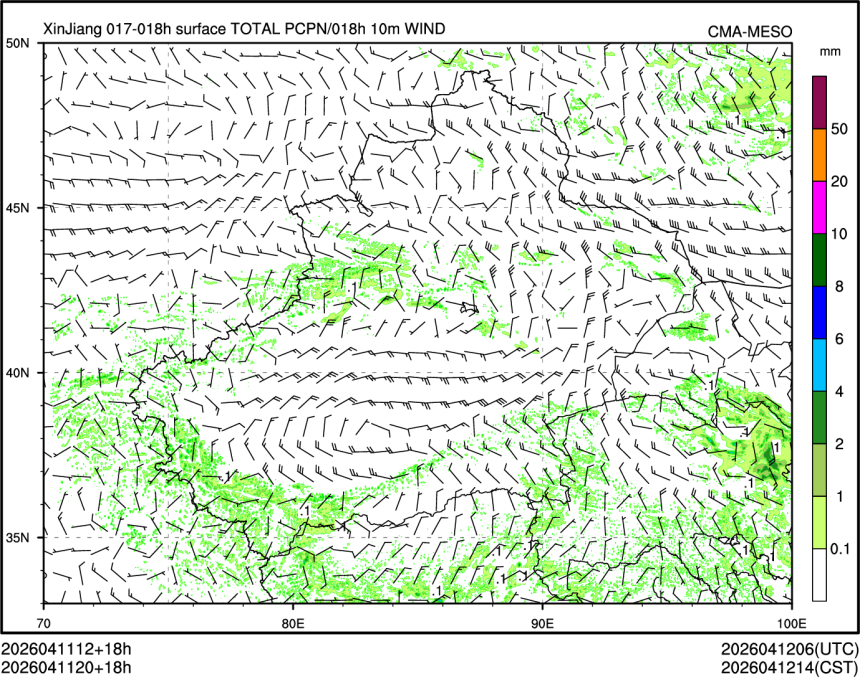 04/11 20时 +018小时