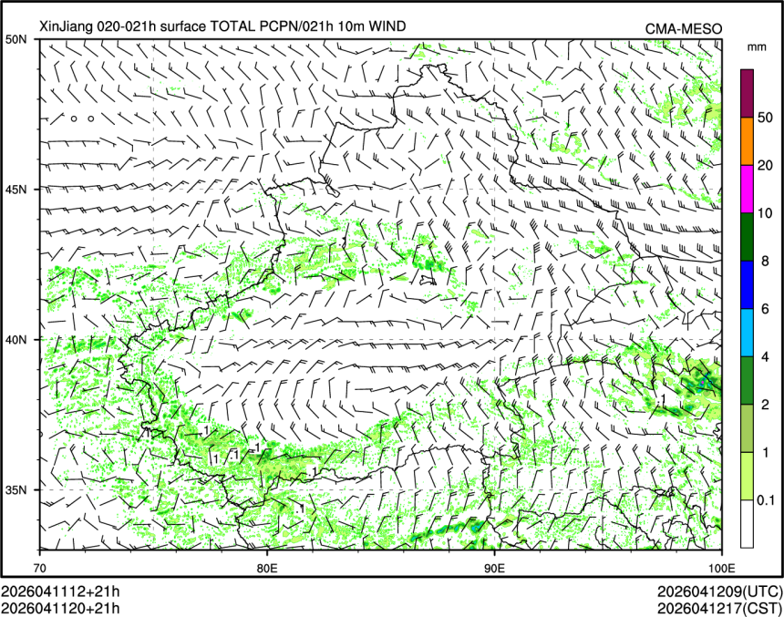 04/11 20时 +021小时