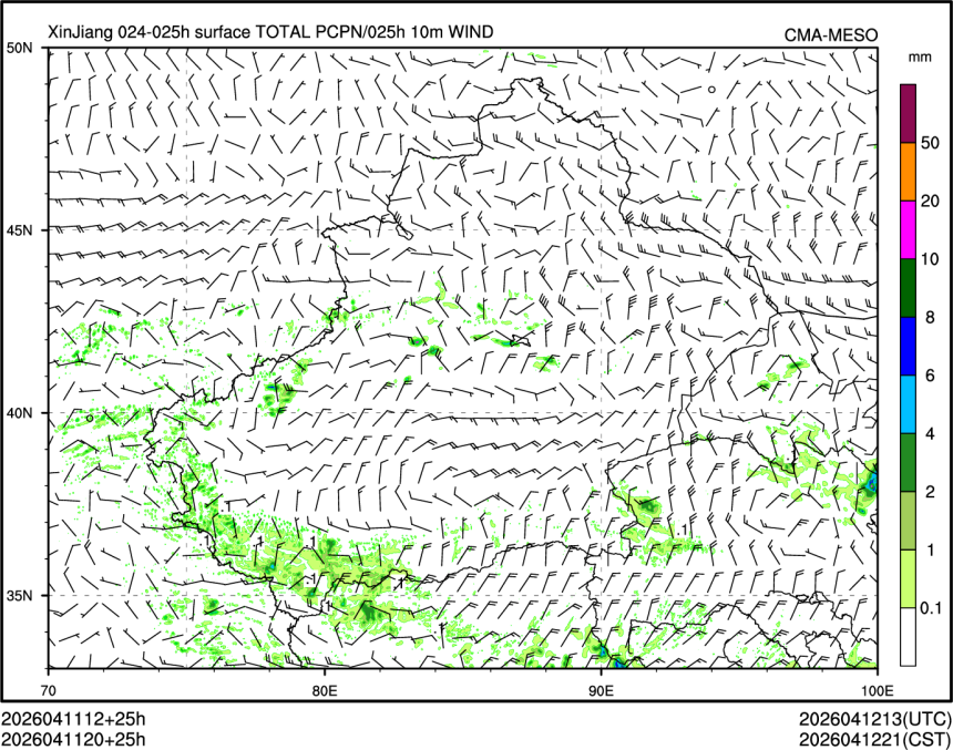 04/11 20时 +025小时