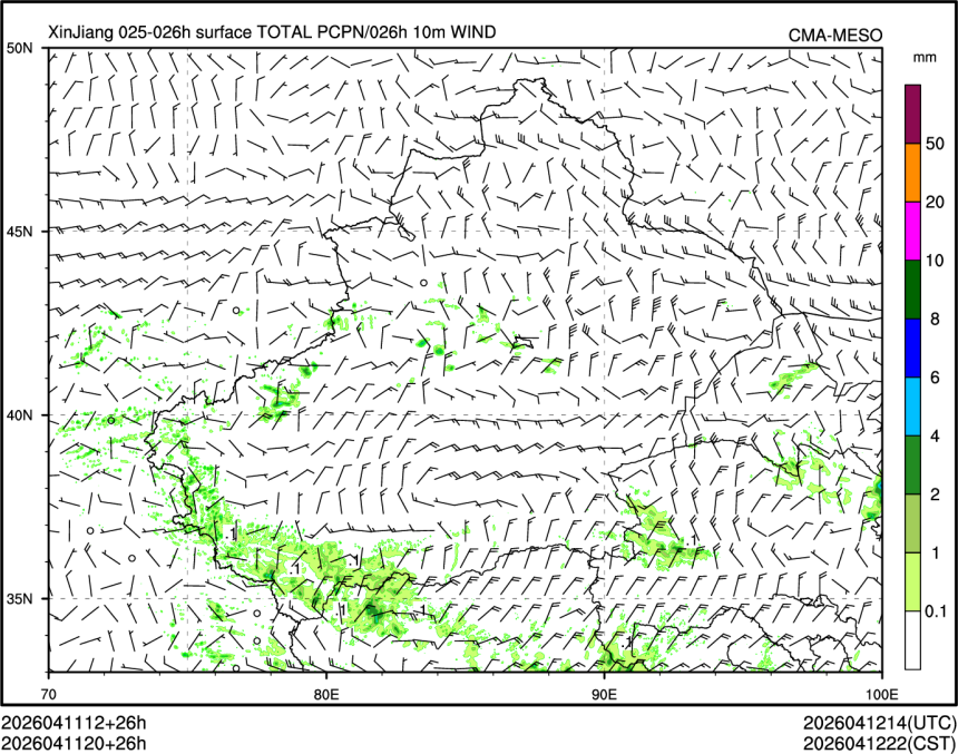 04/11 20时 +026小时