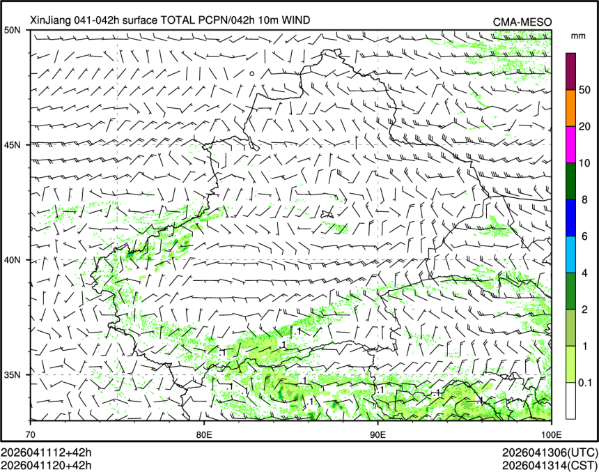 04/11 20时 +042小时