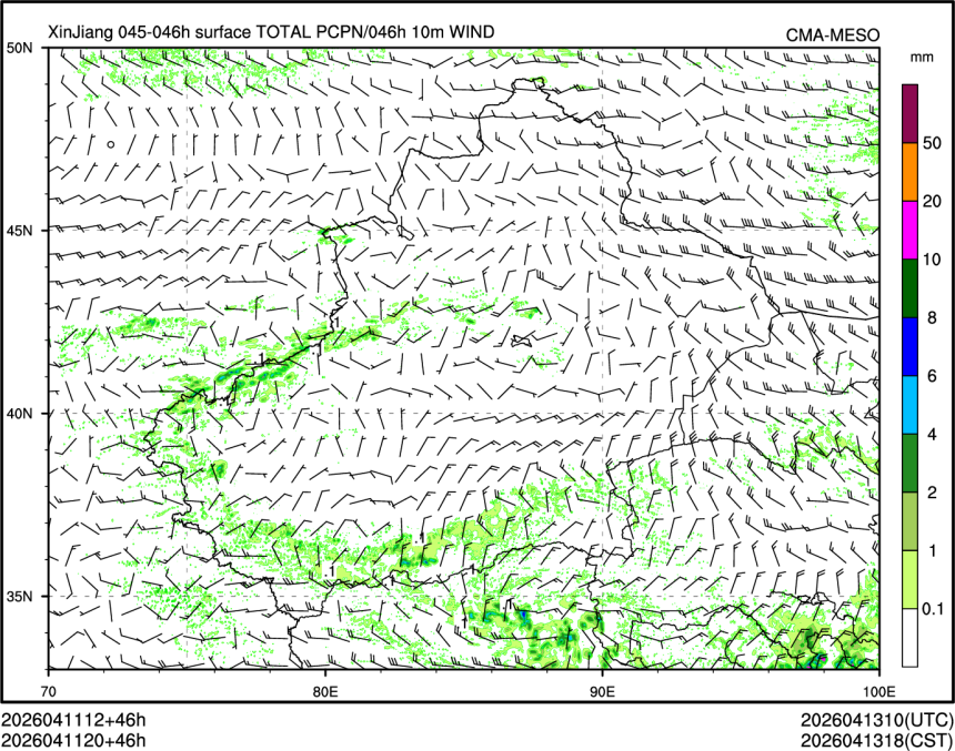 04/11 20时 +046小时