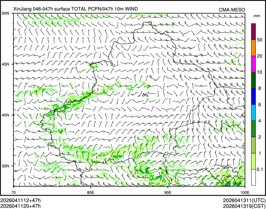 04/11 20时 +047小时