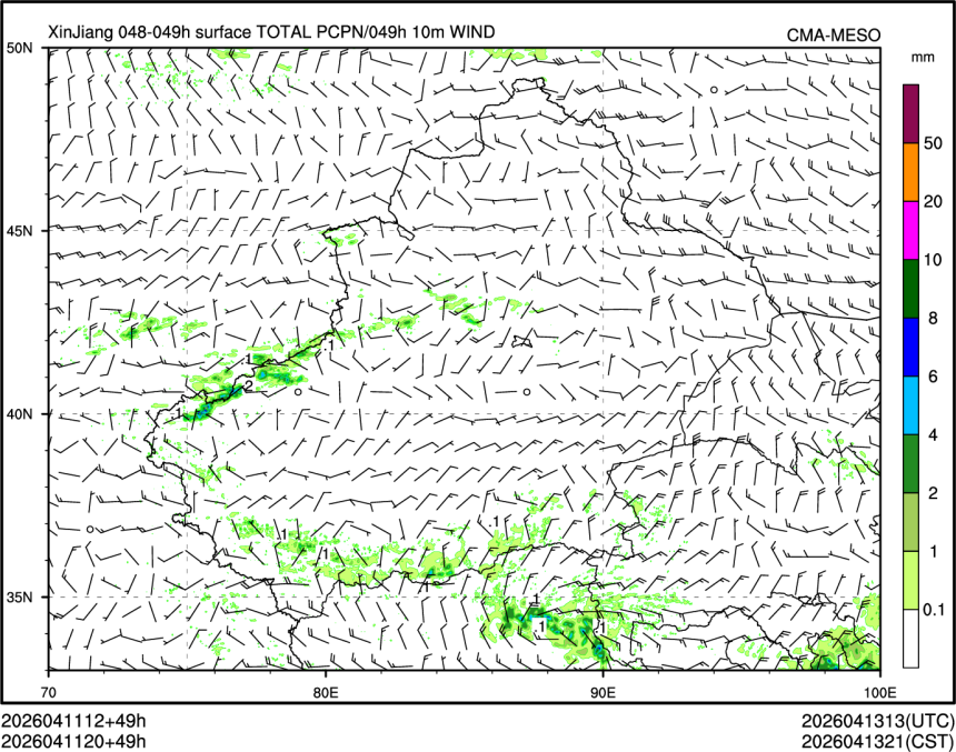 04/11 20时 +049小时