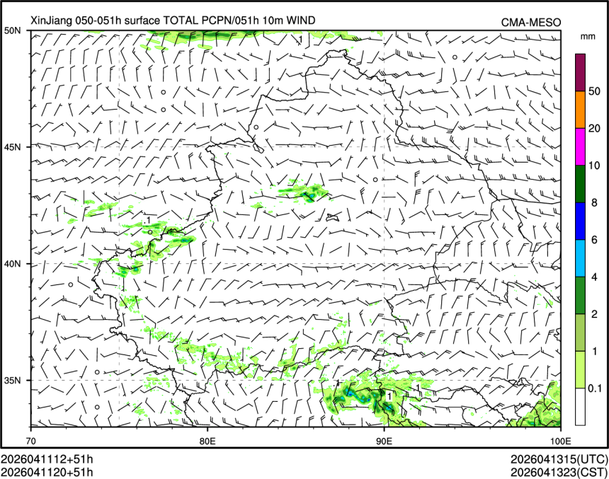 04/11 20时 +051小时