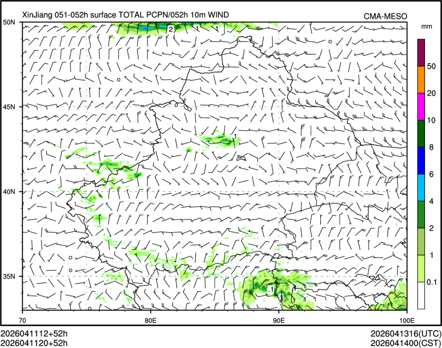 04/11 20时 +052小时