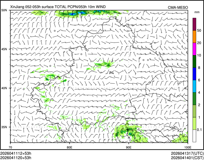 04/11 20时 +053小时