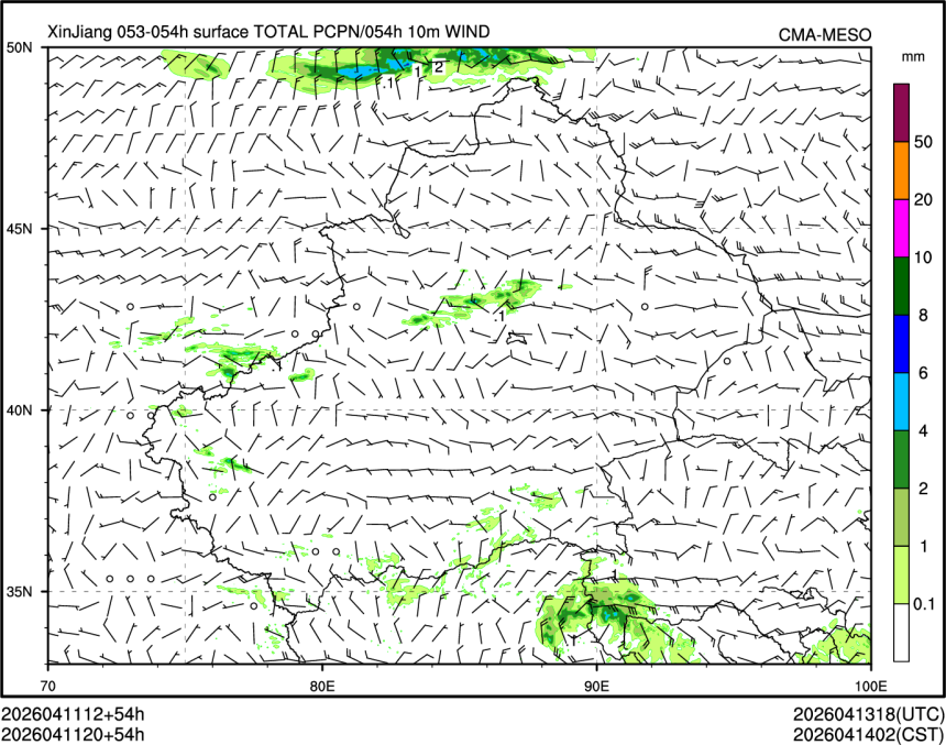 04/11 20时 +054小时