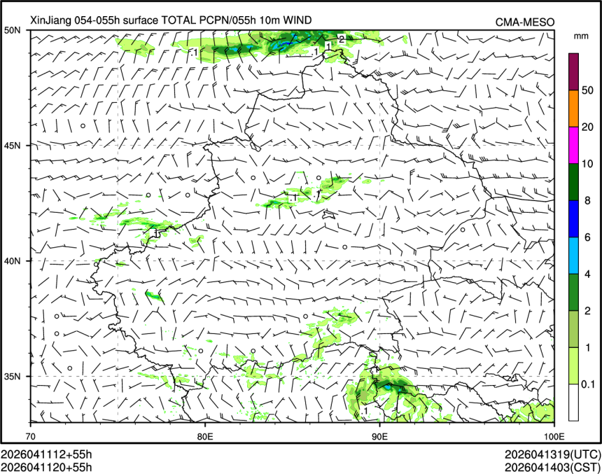 04/11 20时 +055小时