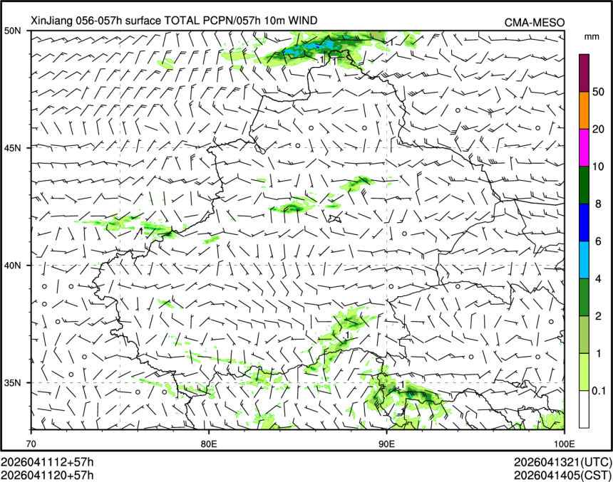 04/11 20时 +057小时