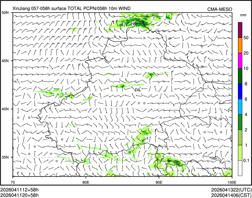 04/11 20时 +058小时