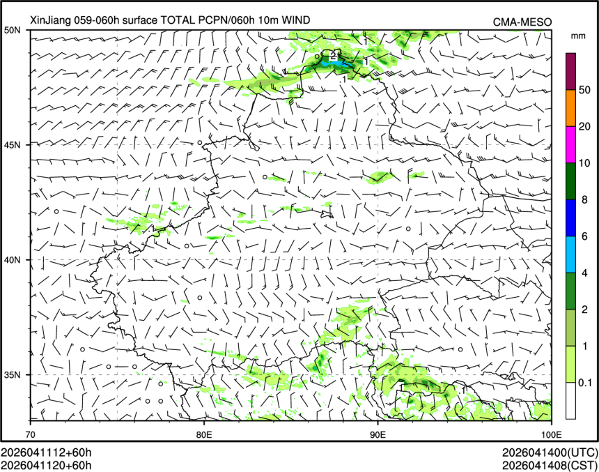 04/11 20时 +060小时