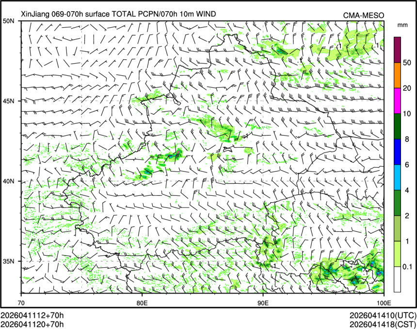 04/11 20时 +070小时