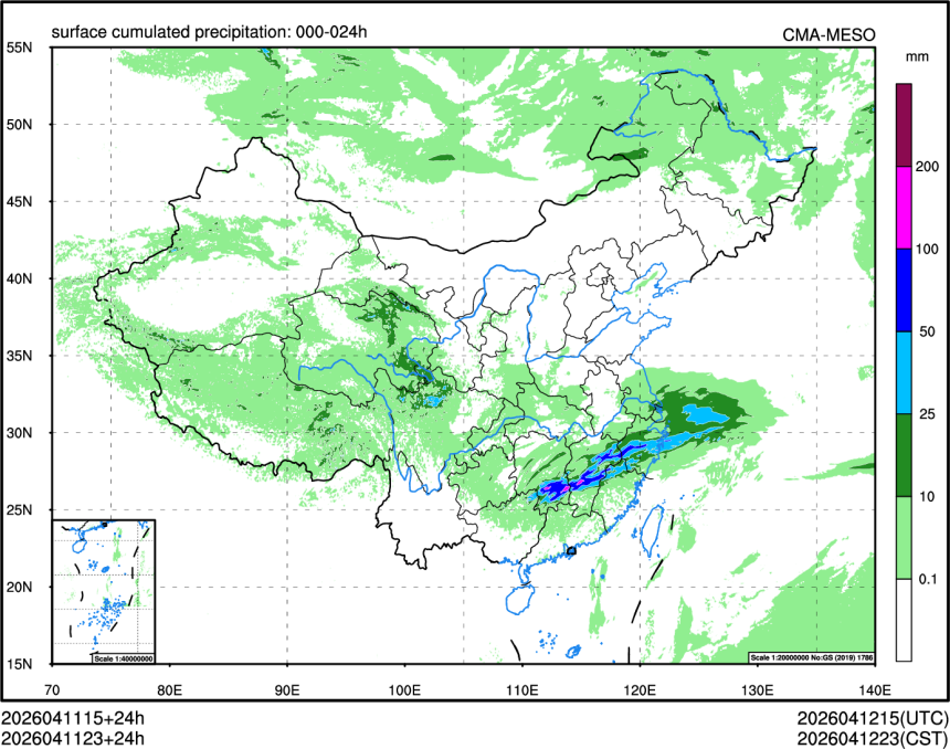 04/11 23时 +024小时