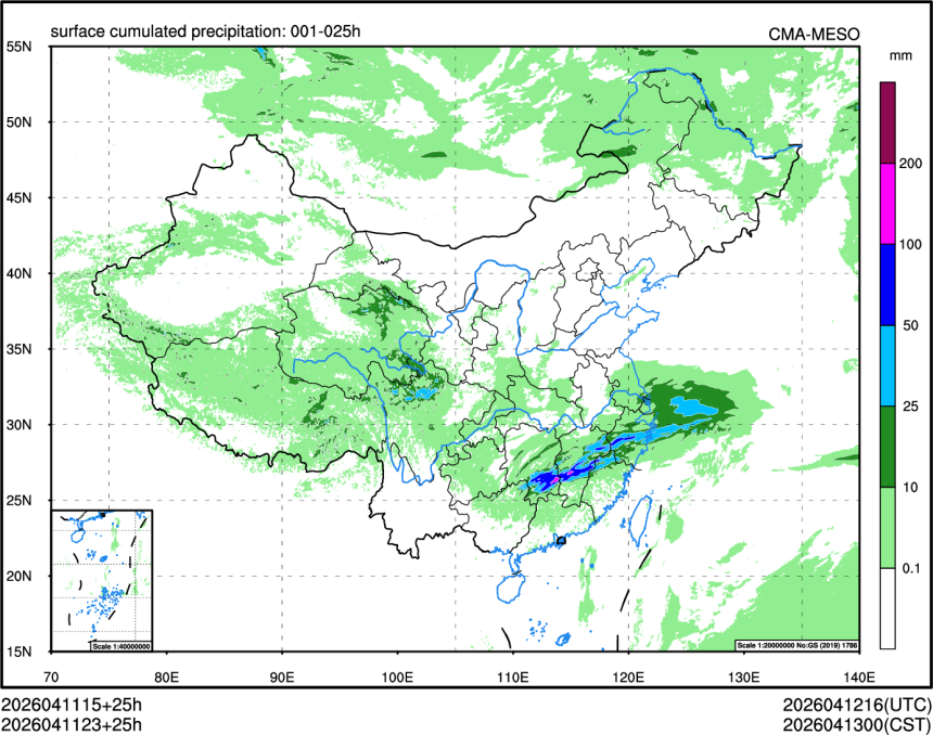 04/11 23时 +025小时