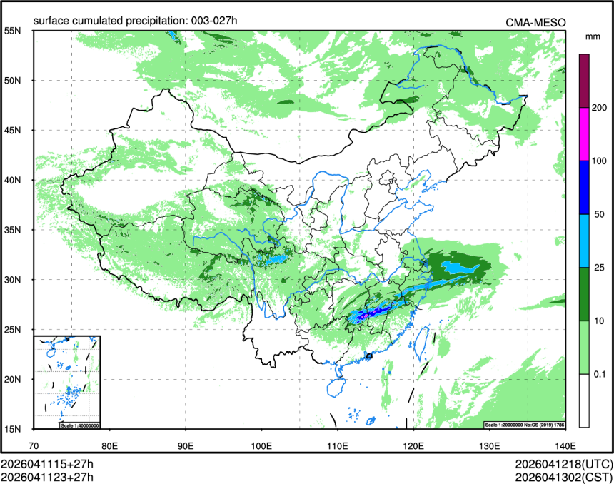 04/11 23时 +027小时
