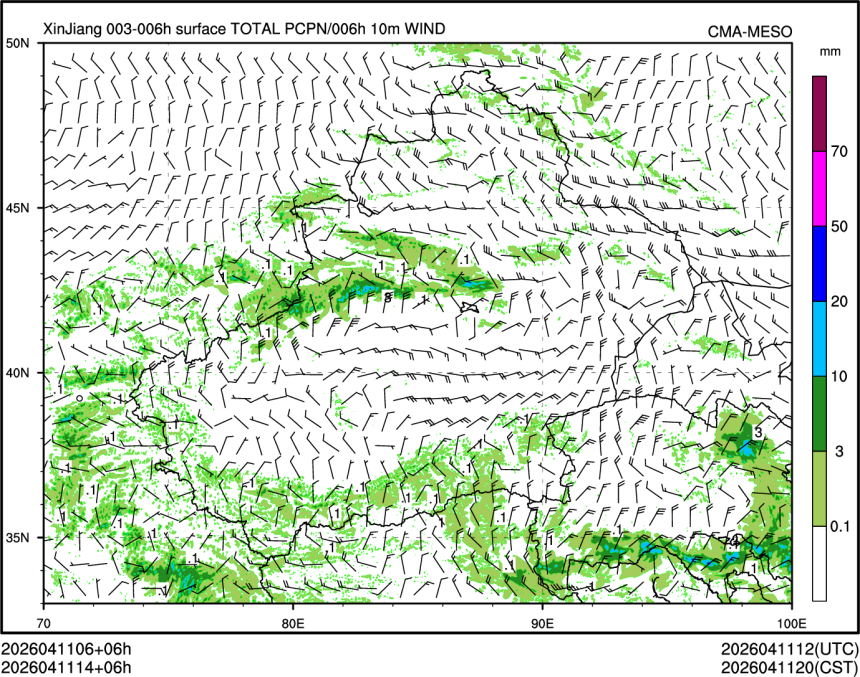 04/11 14时 +006小时